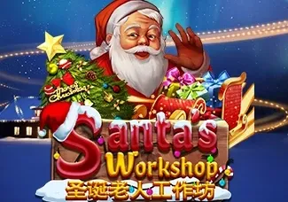 Santa's Workshop